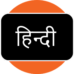 Hindi