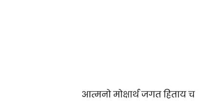 Gramodaya